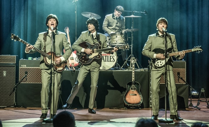 The Cavern Beatles